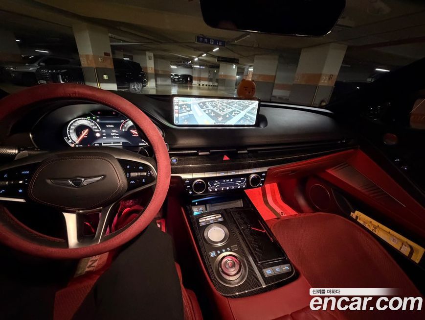 Genesis G80 2022