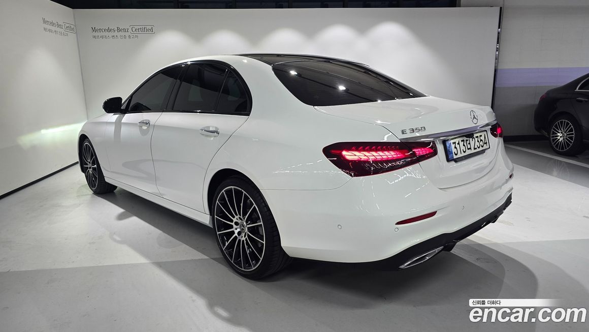 Mercedes-Benz E-Class 2023