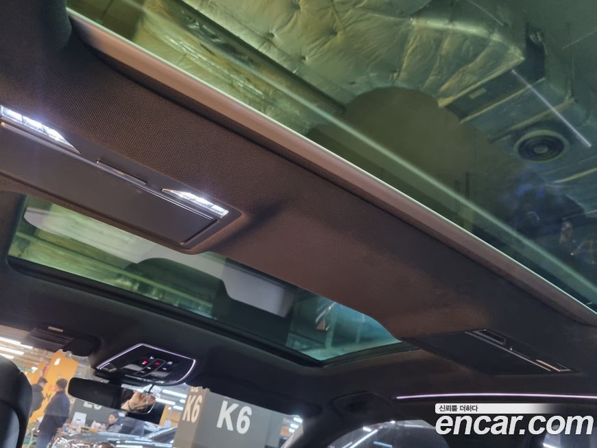Audi A8 2020