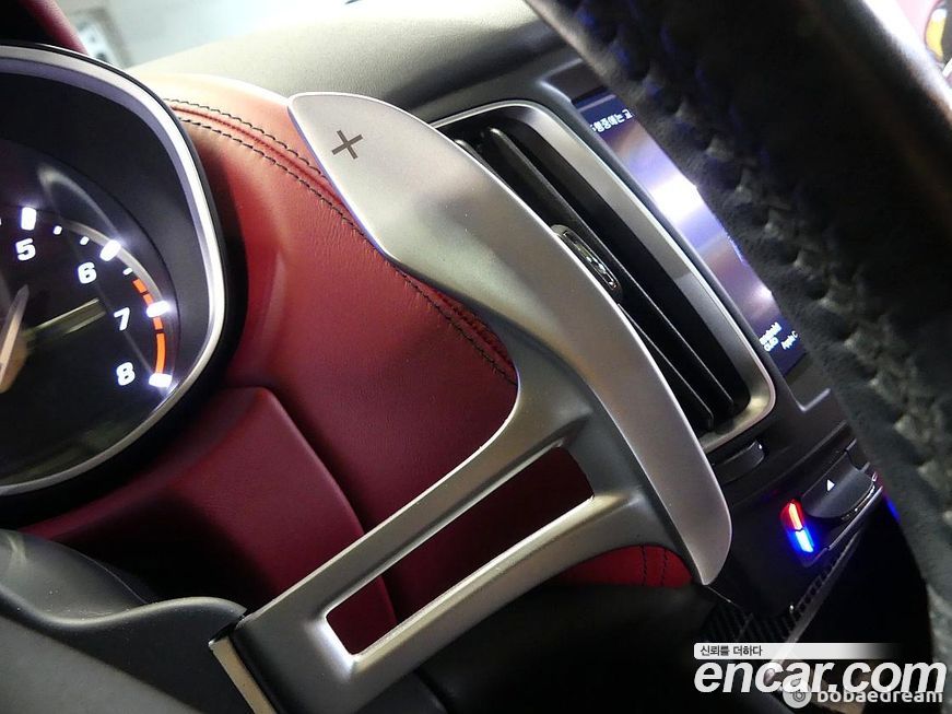 Maserati Levante 2020