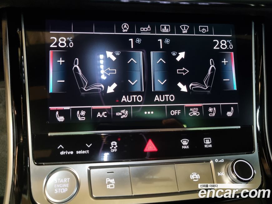 Audi A8 2020
