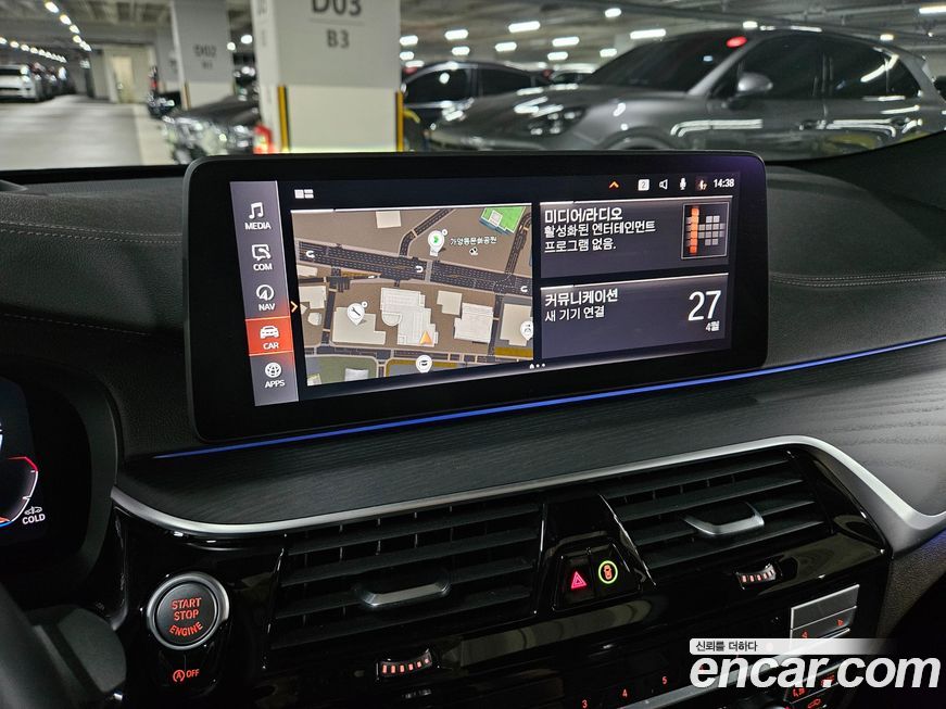 BMW Gran Turismo 2022