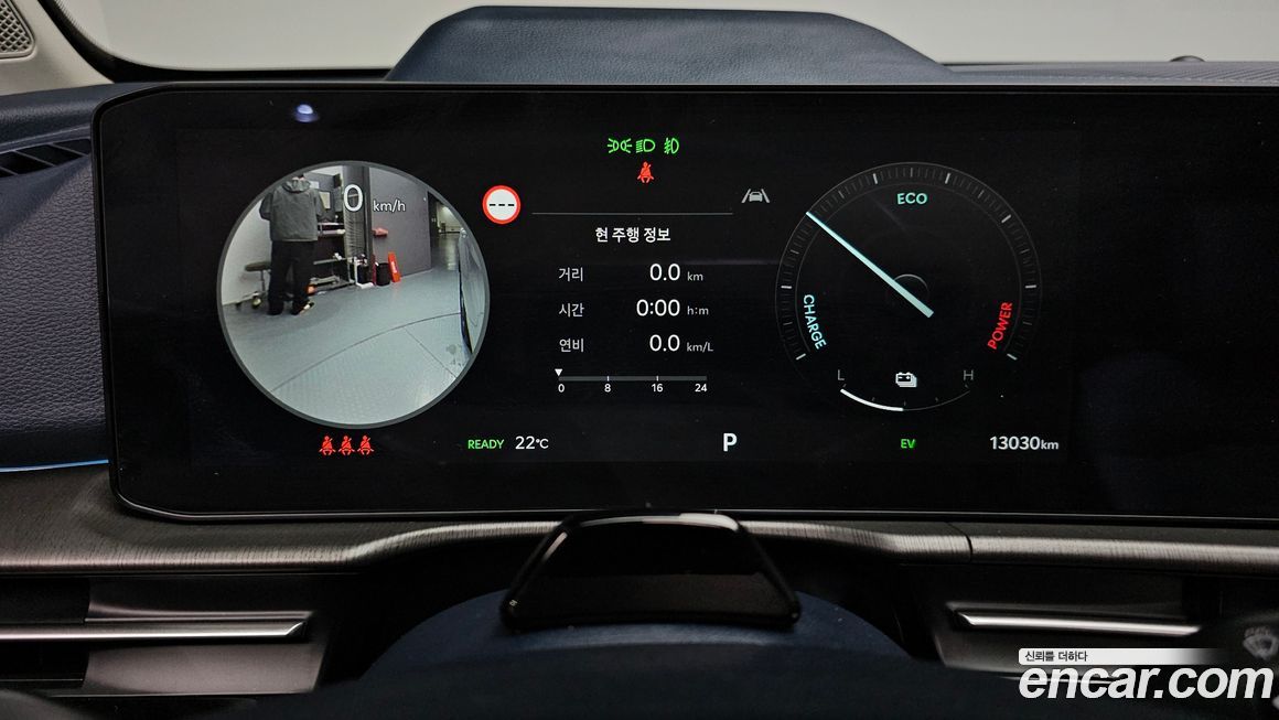 Kia Sportage 2025