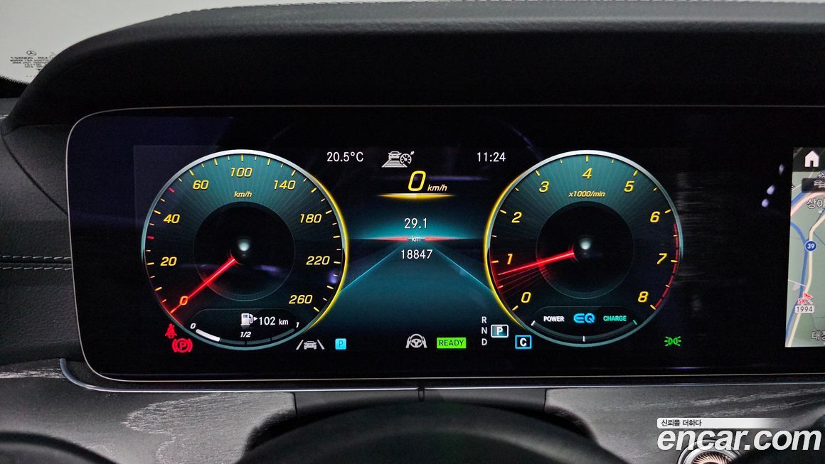 Mercedes-Benz E-Class 2023