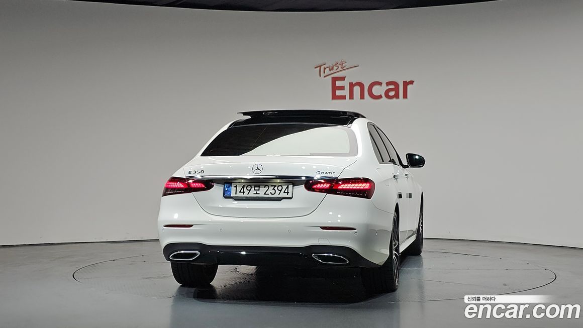 Mercedes-Benz E-Class 2023