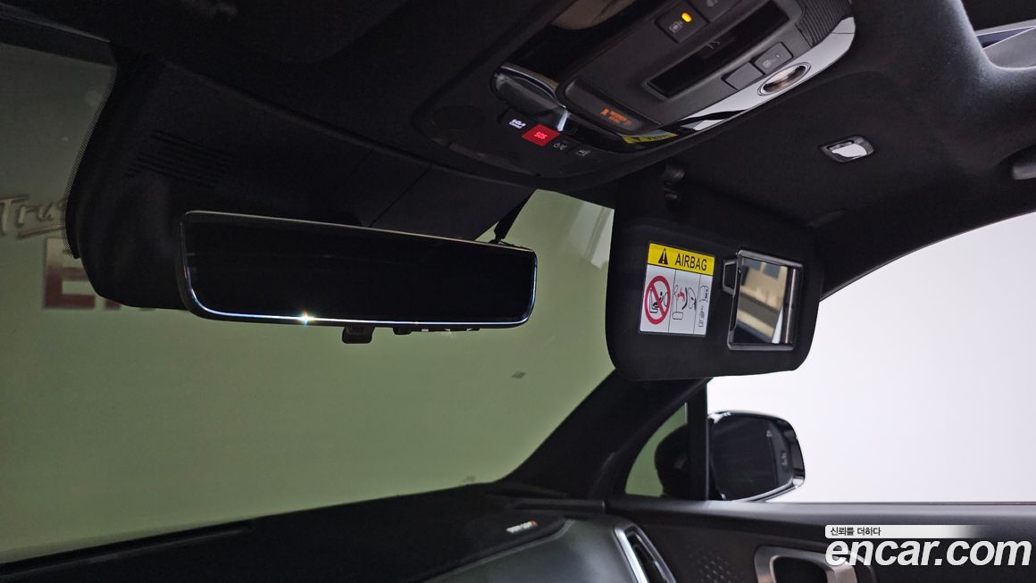 Kia Sorento 2026