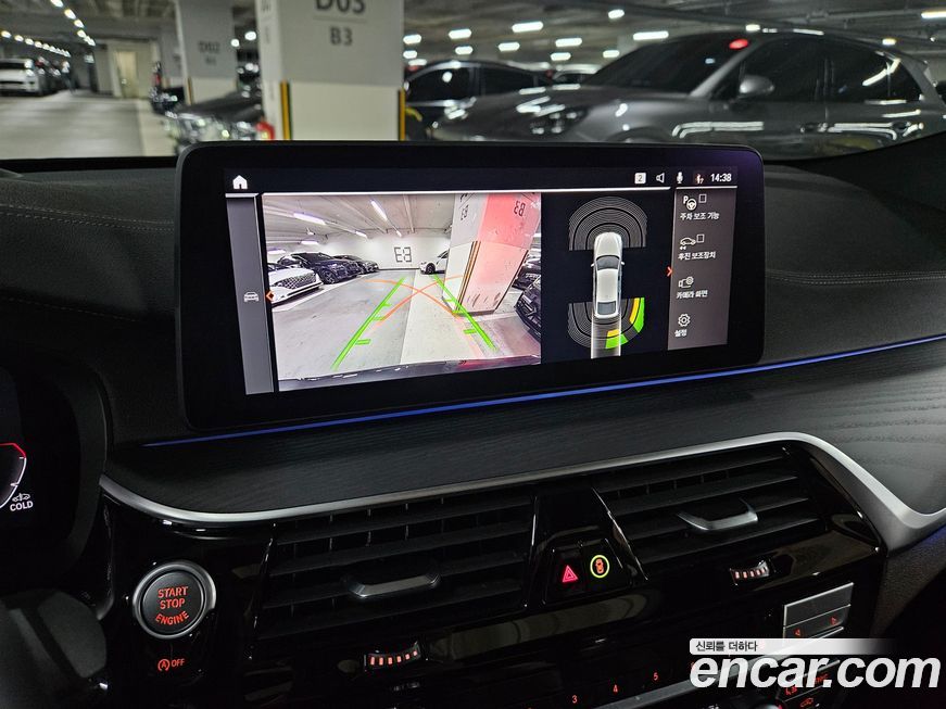 BMW Gran Turismo 2022