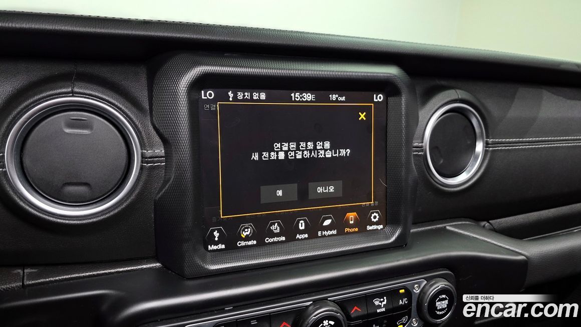 Jeep Wrangler 2022