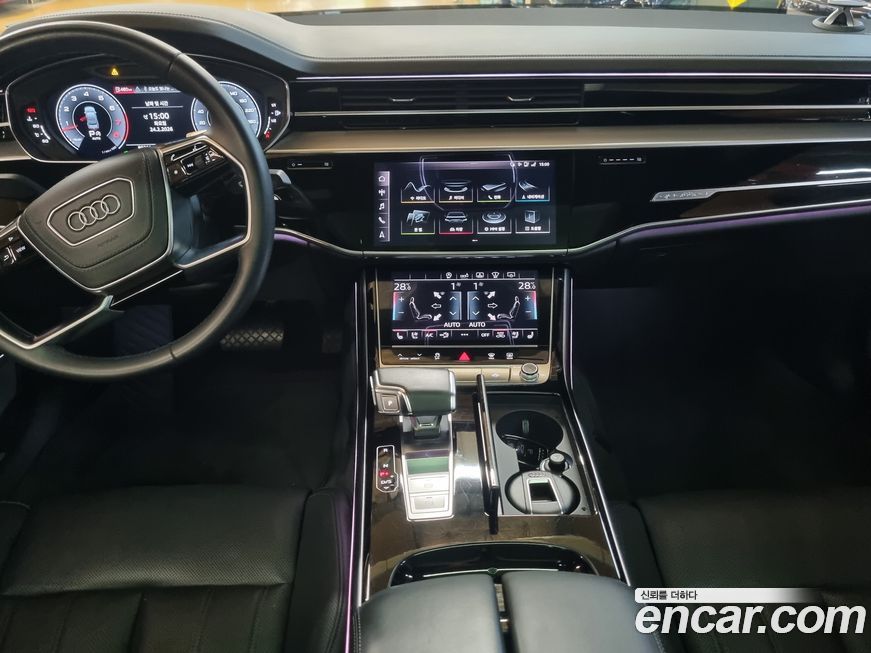 Audi A8 2020