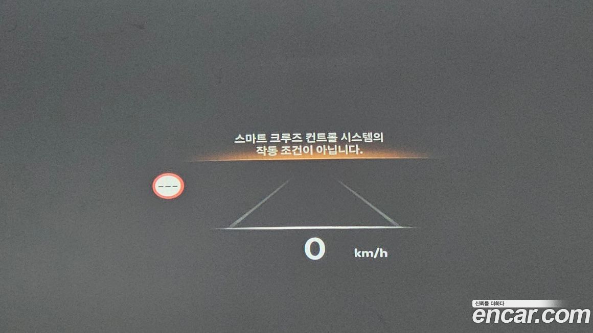 Genesis G80 2025