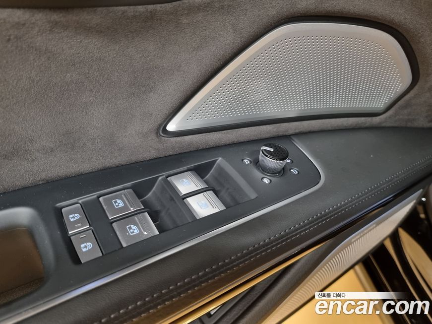 Audi A8 2020