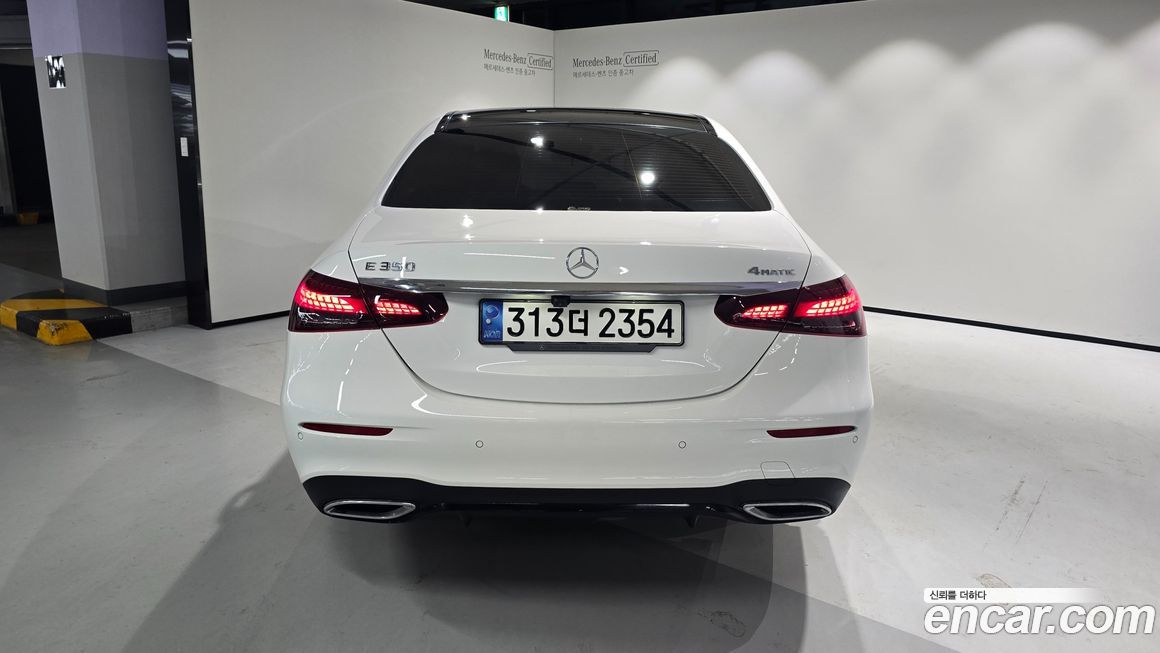 Mercedes-Benz E-Class 2023