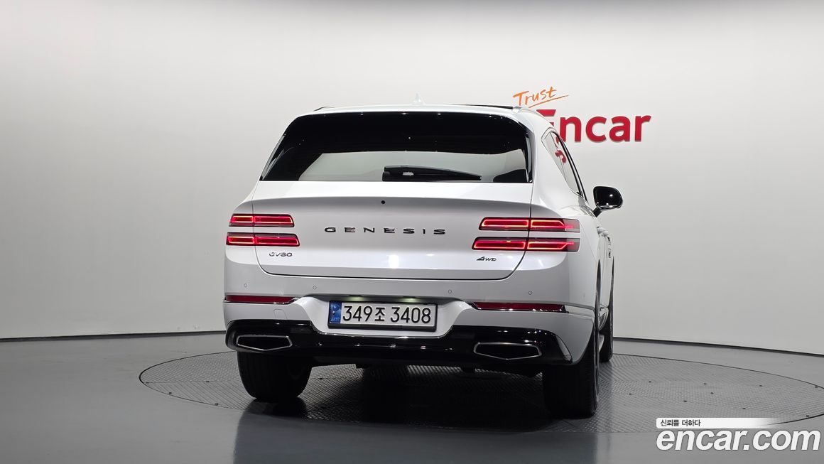 Genesis GV80 2022