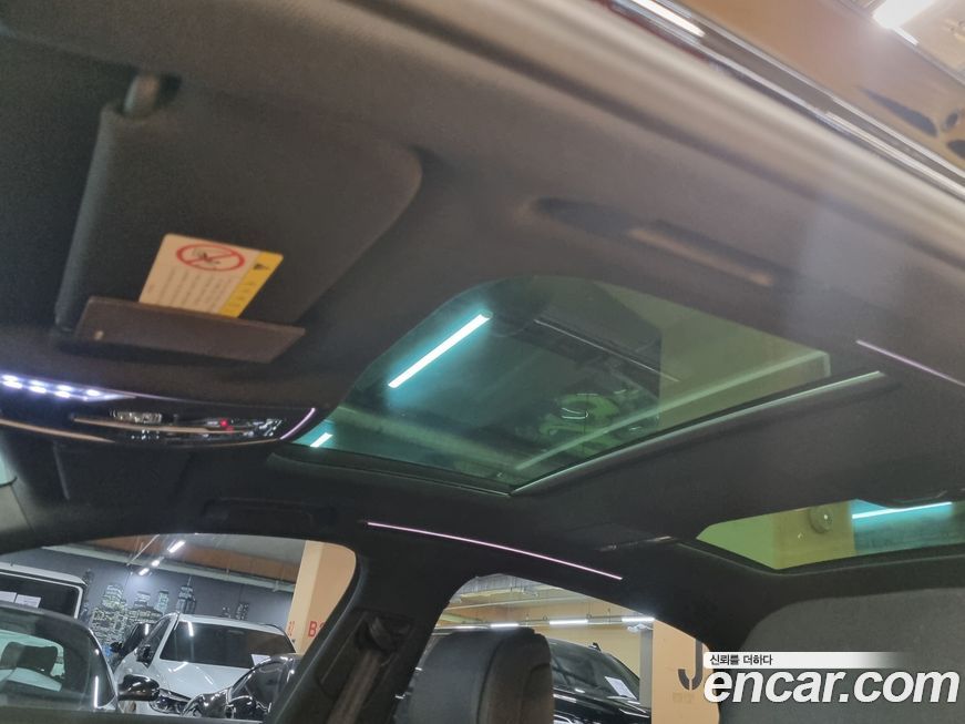 Audi A8 2020