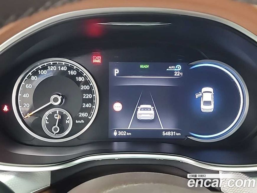 Genesis G80 2023