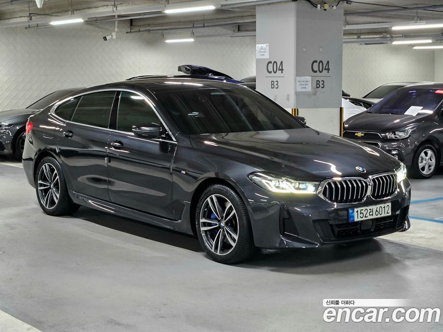 BMW Gran Turismo 2022