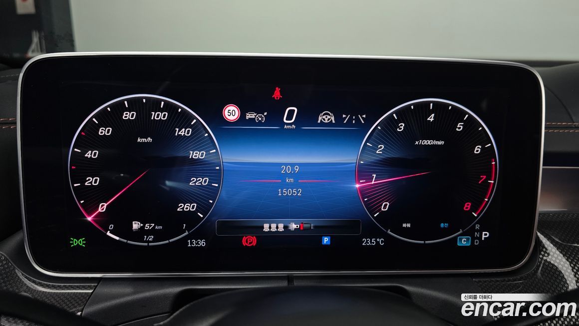 Mercedes-Benz C-Class 2023