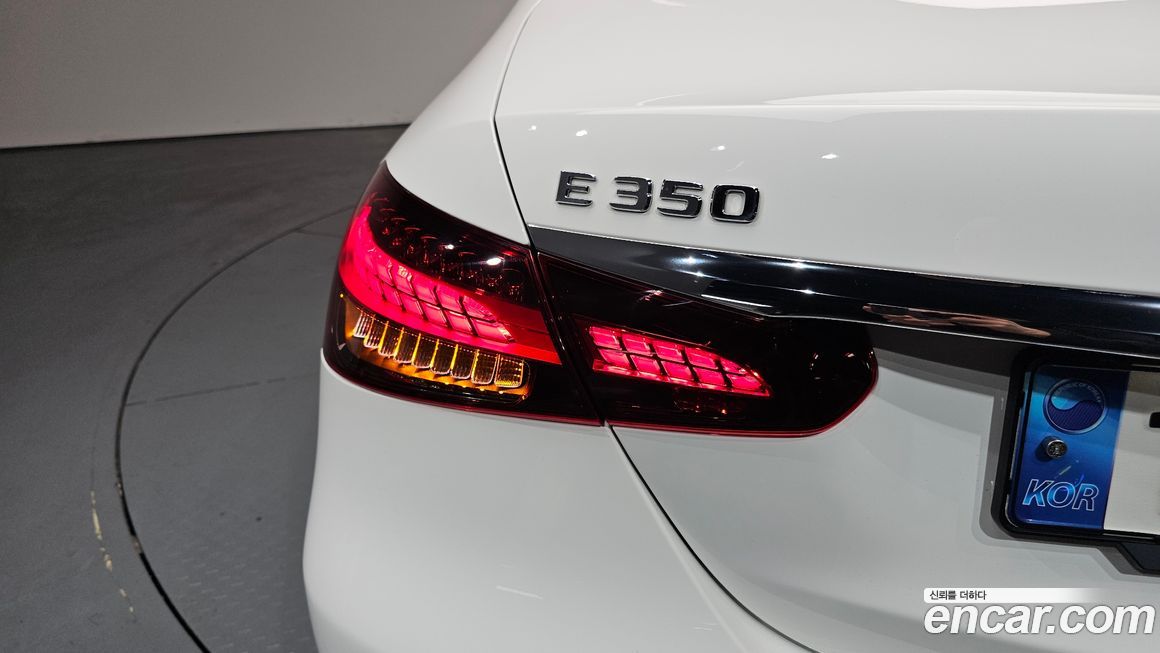 Mercedes-Benz E-Class 2023