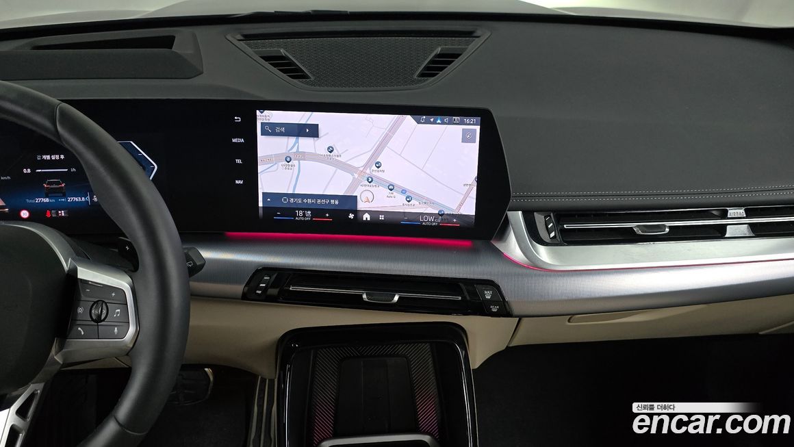 BMW X1 2024
