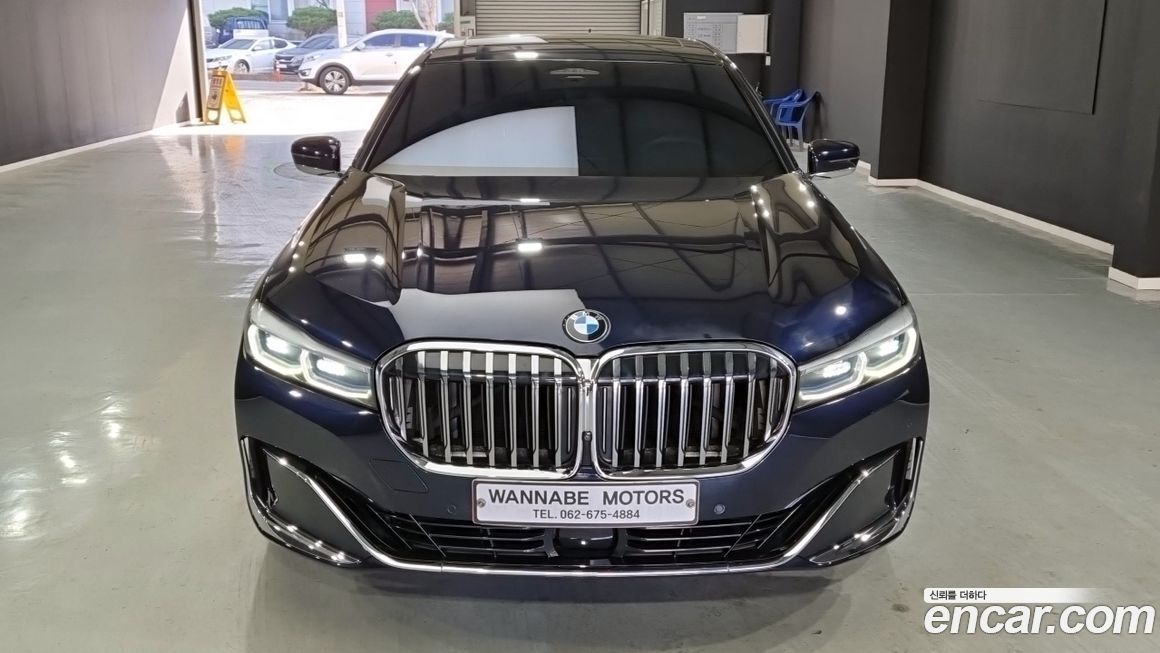 BMW 7-Series 2020