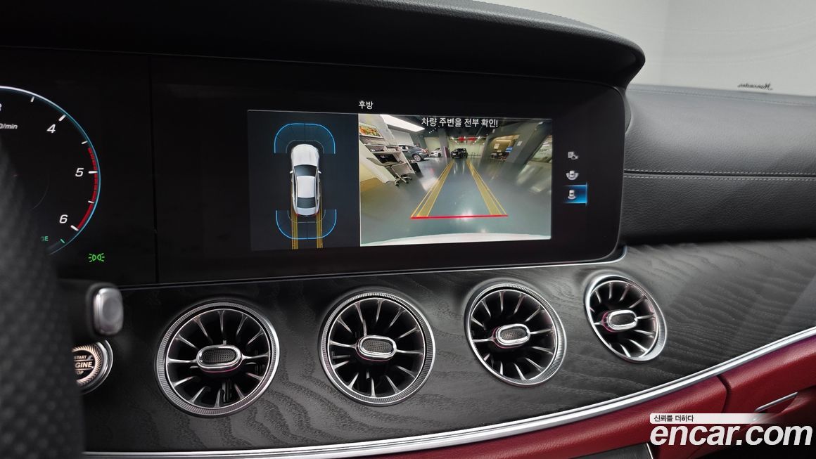 Mercedes-Benz CLS-Class 2022