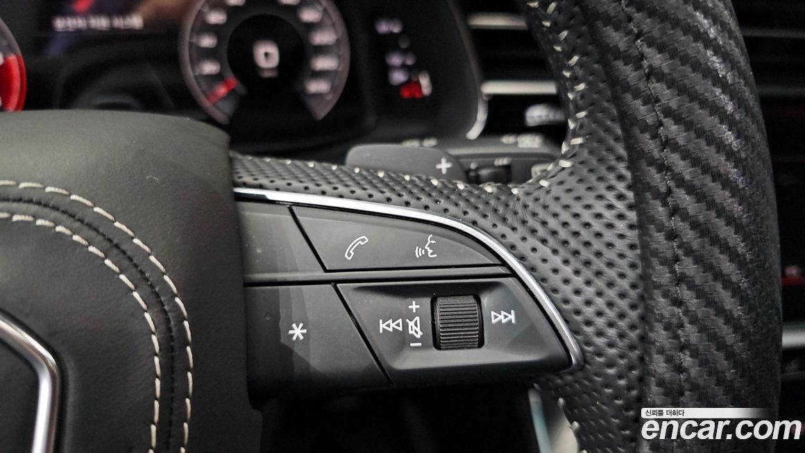 Audi Q8 2020