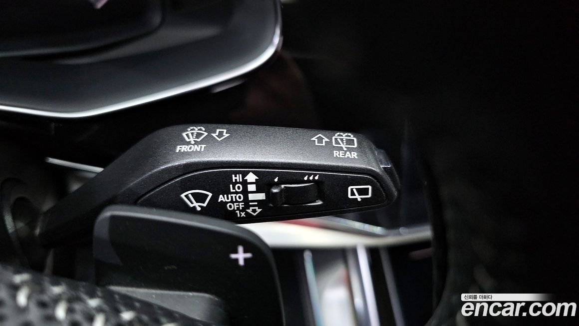 Audi Q8 2020
