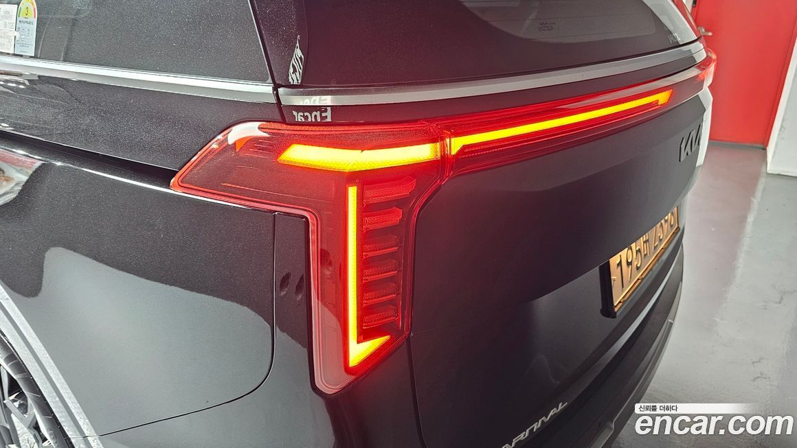 Kia Canival 2025
