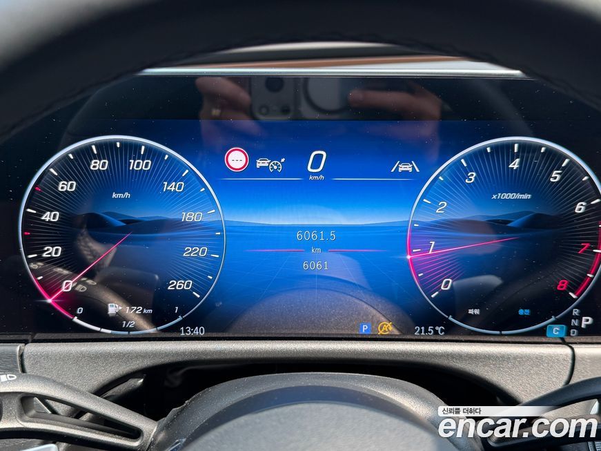 Mercedes-Benz E-Class 2024