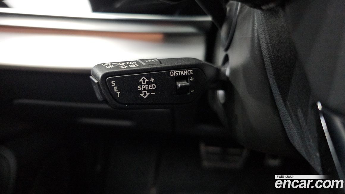 Audi Q8 2020