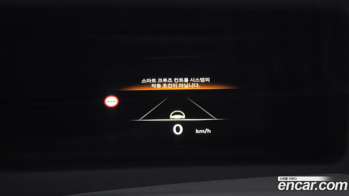 Genesis G80 2026