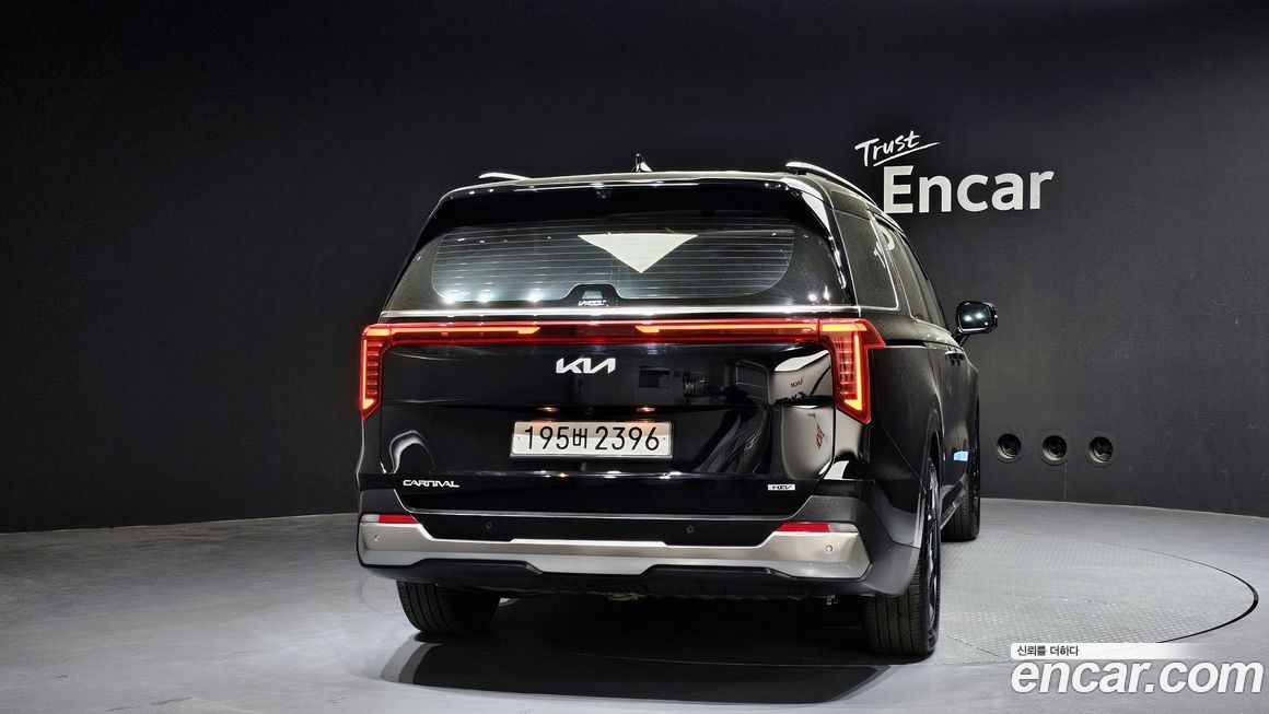 Kia Canival 2025