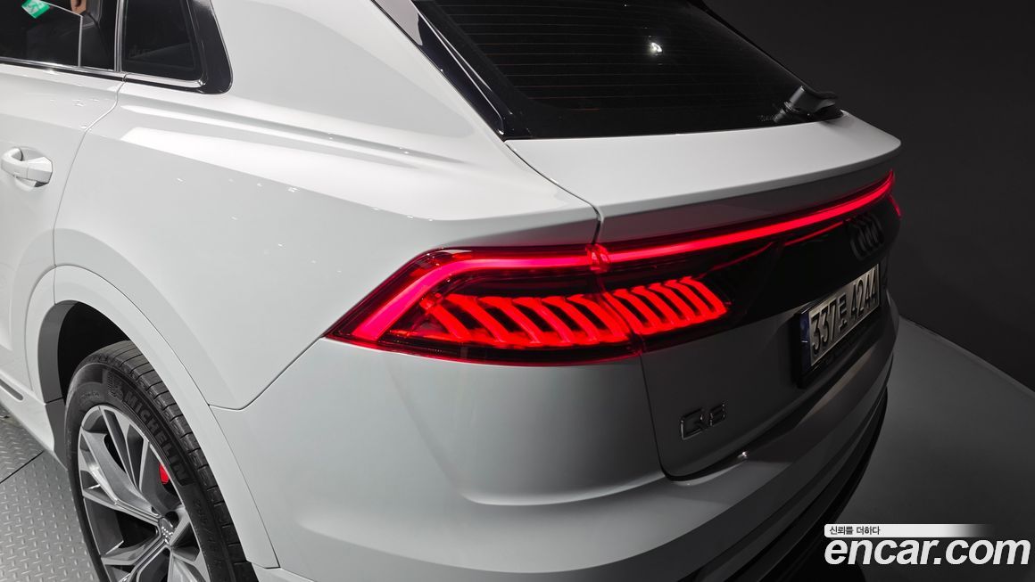 Audi Q8 2020