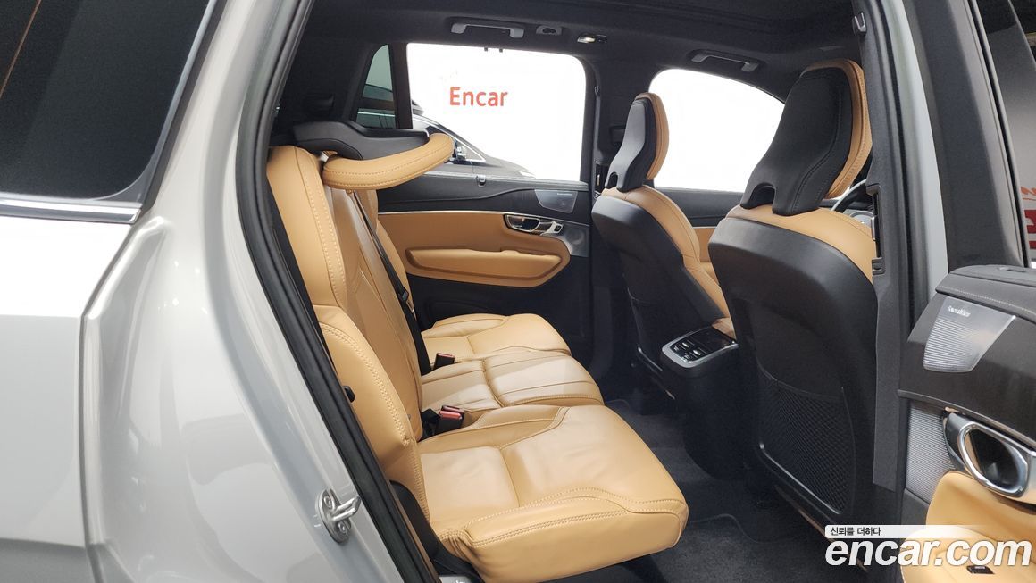 Volvo XC90 2023