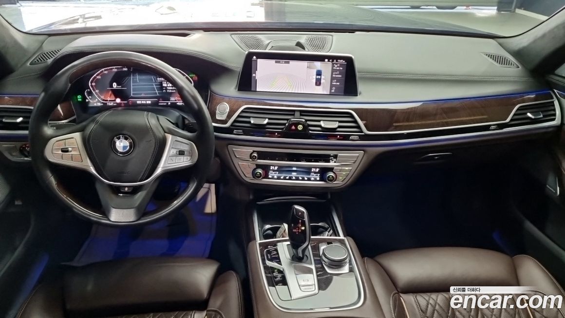 BMW 7-Series 2020