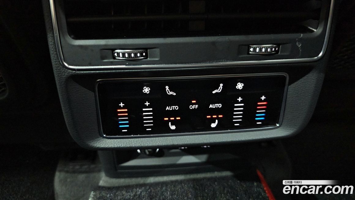 Audi Q8 2020
