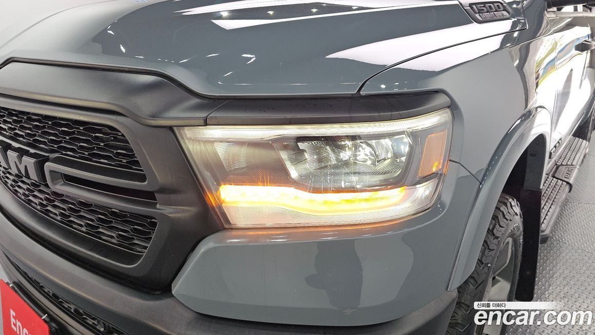 Dodge Ram Pick Up 2021