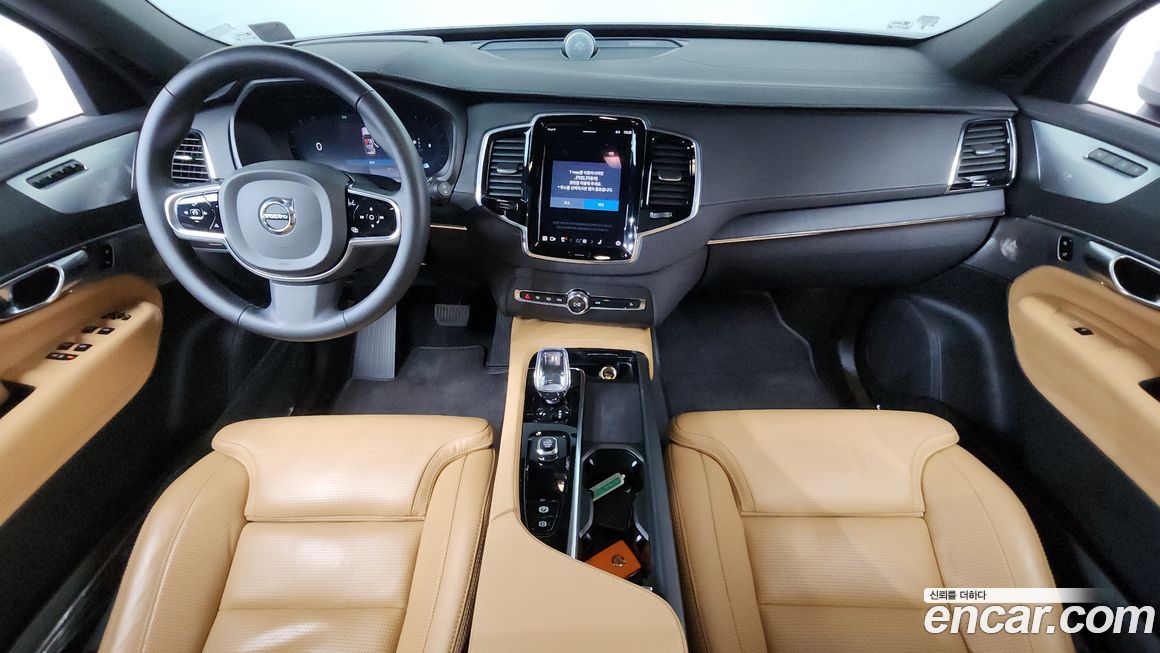 Volvo XC90 2023