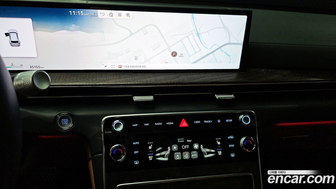 Genesis GV80 2024