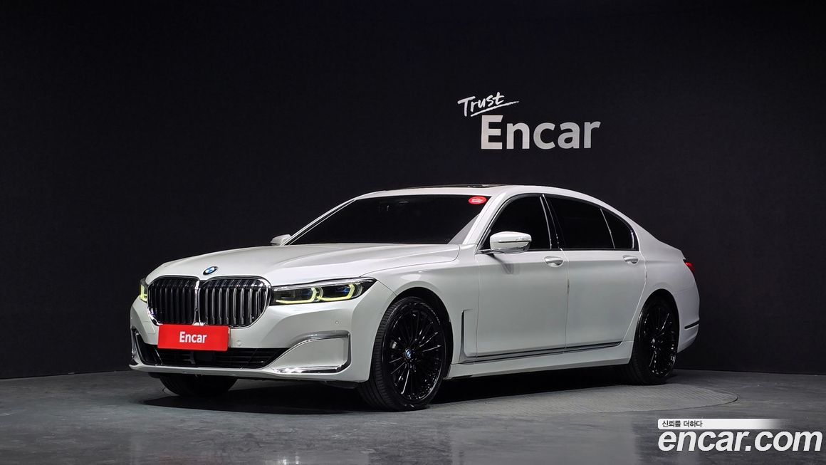 BMW 7-Series 2020
