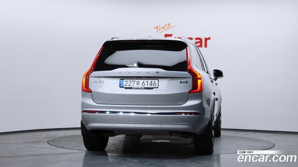 Volvo XC90 2023