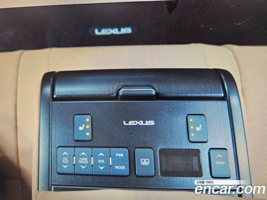Lexus ES 2025