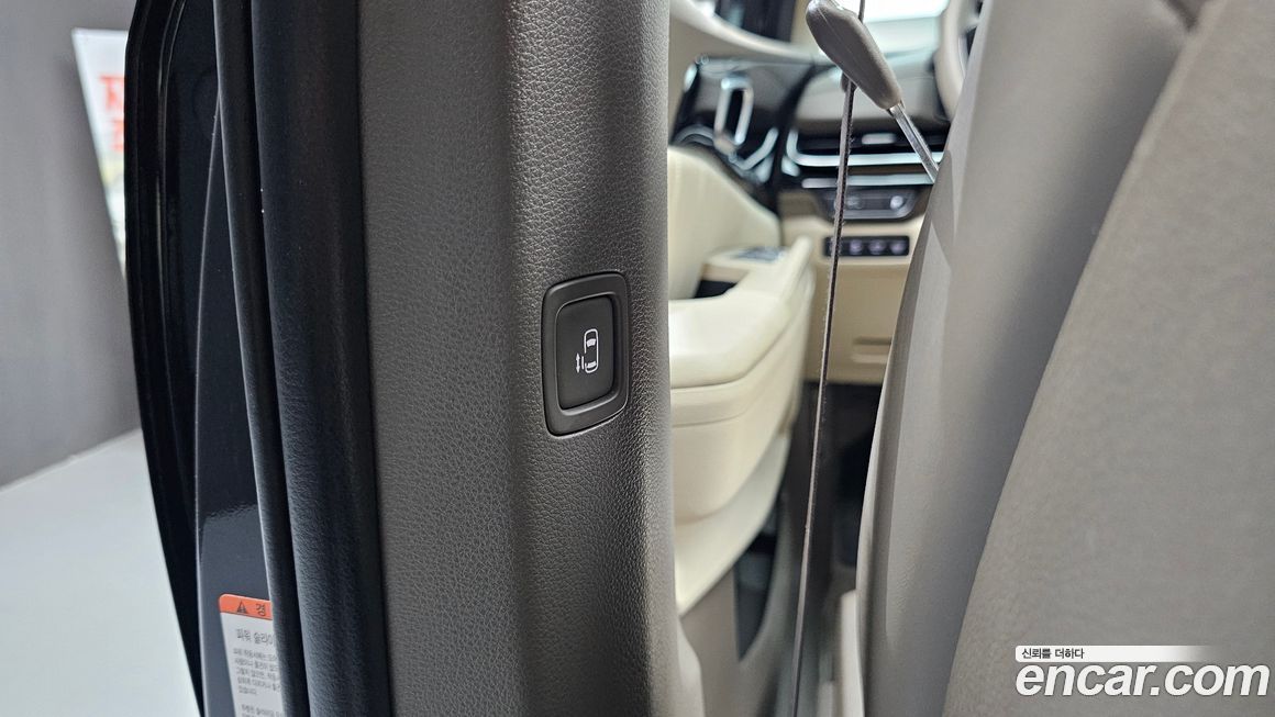 Kia Canival 2025