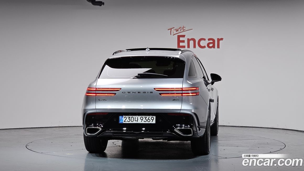 Genesis GV70 2025