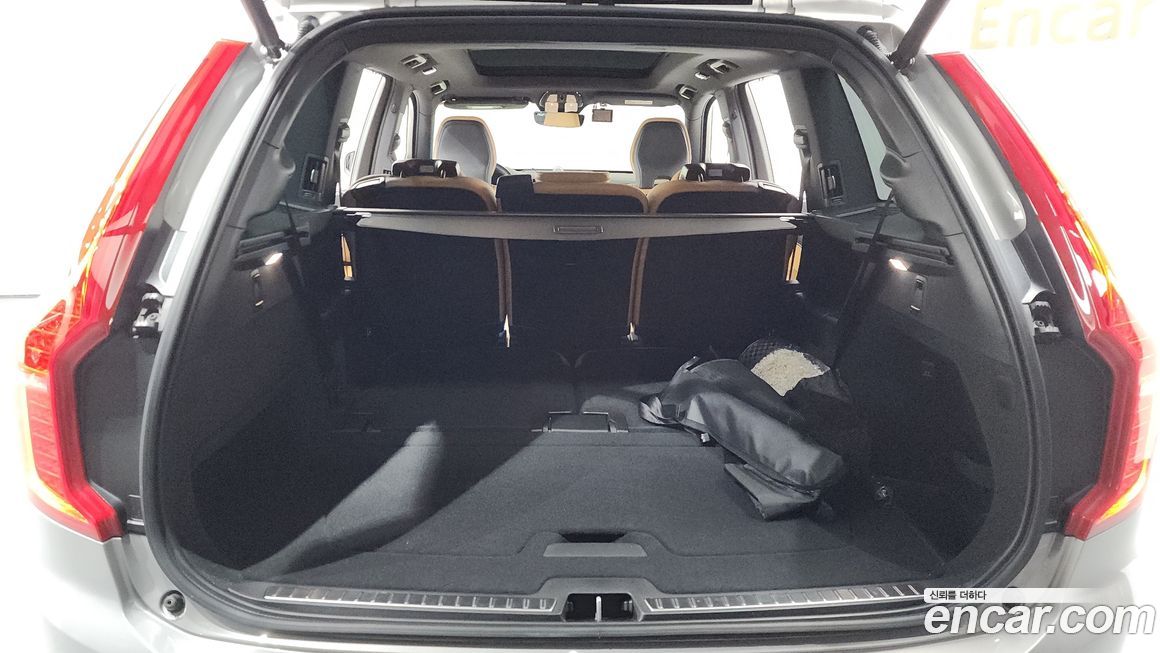 Volvo XC90 2023