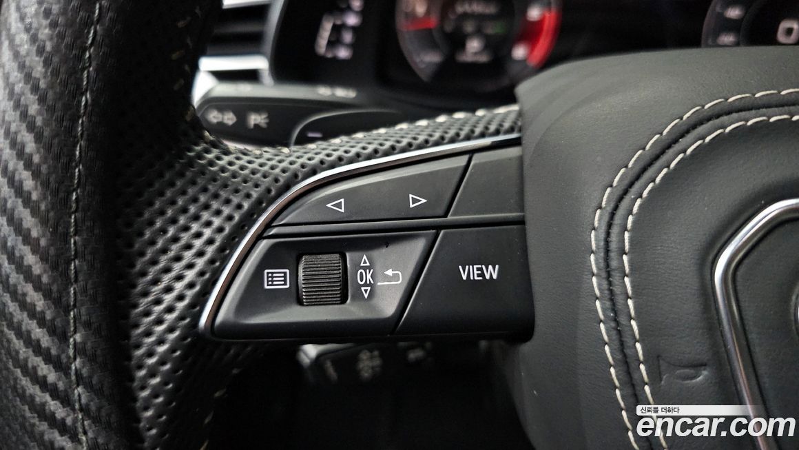 Audi Q8 2020