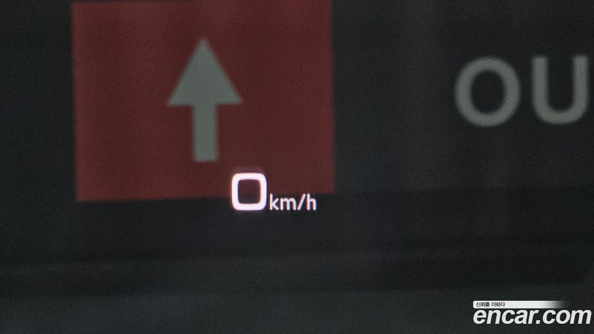 Audi Q8 2020