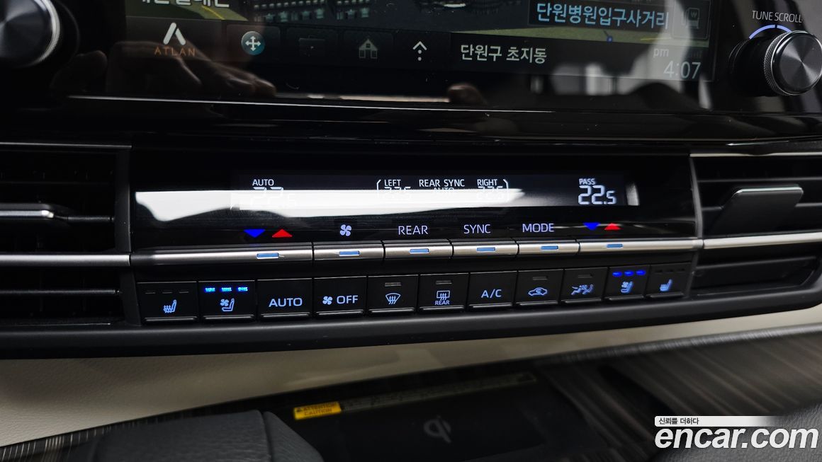 Toyota Sienna 2024