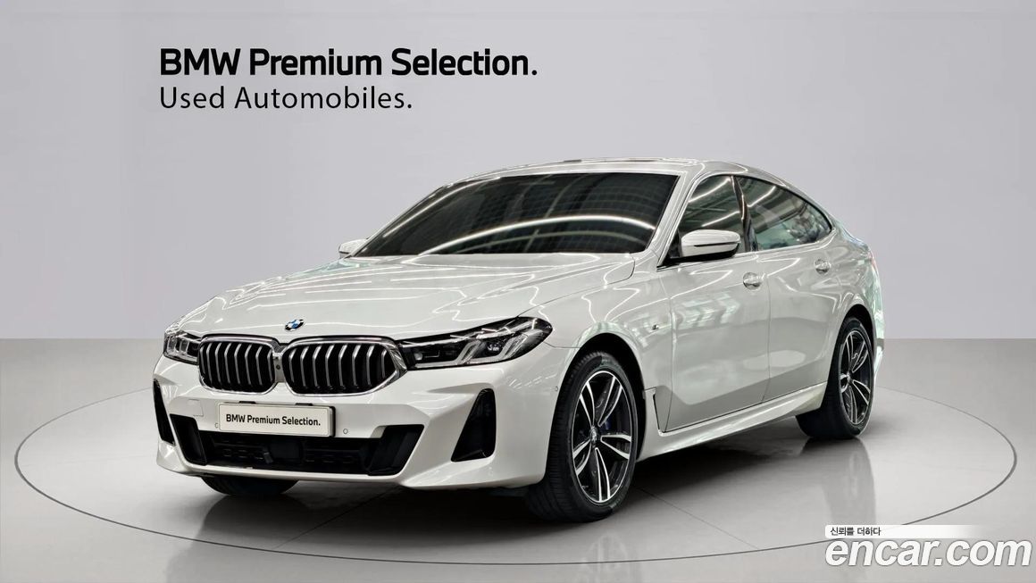 BMW Gran Turismo 2023