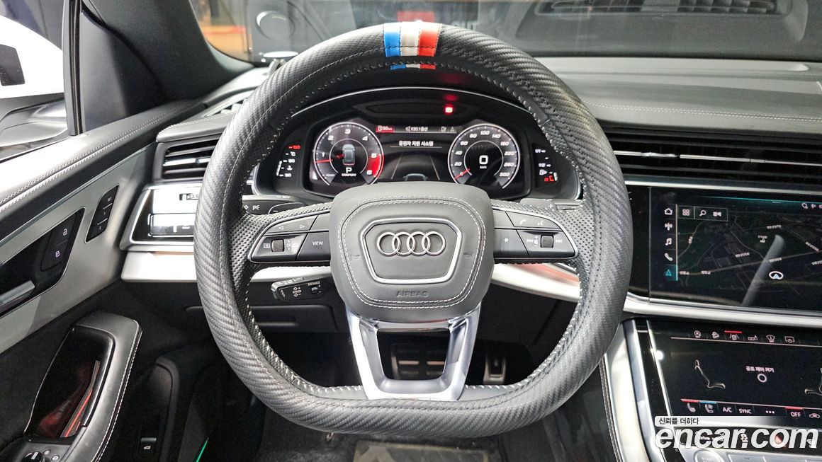 Audi Q8 2020